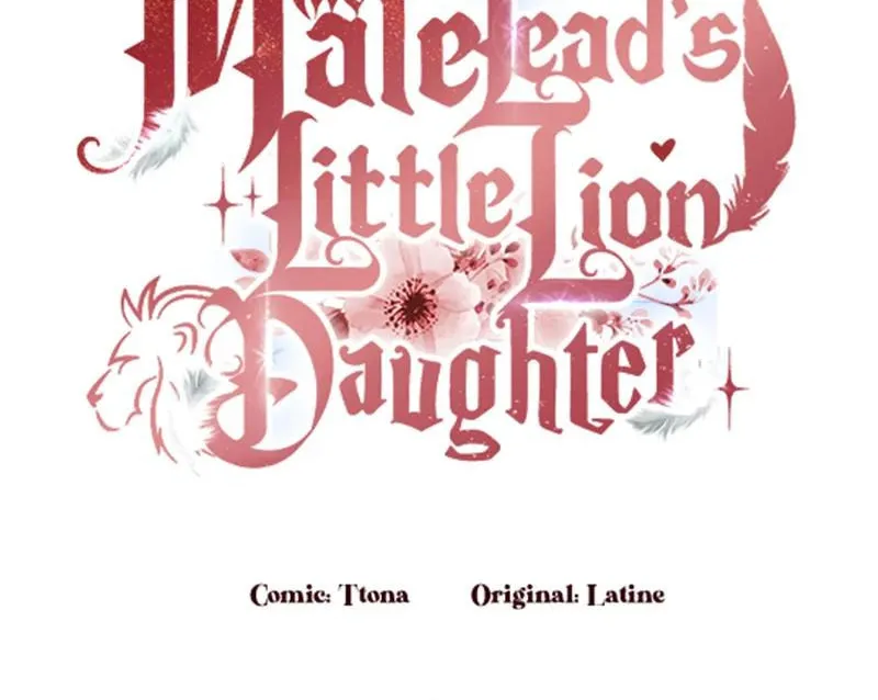 The Male Lead