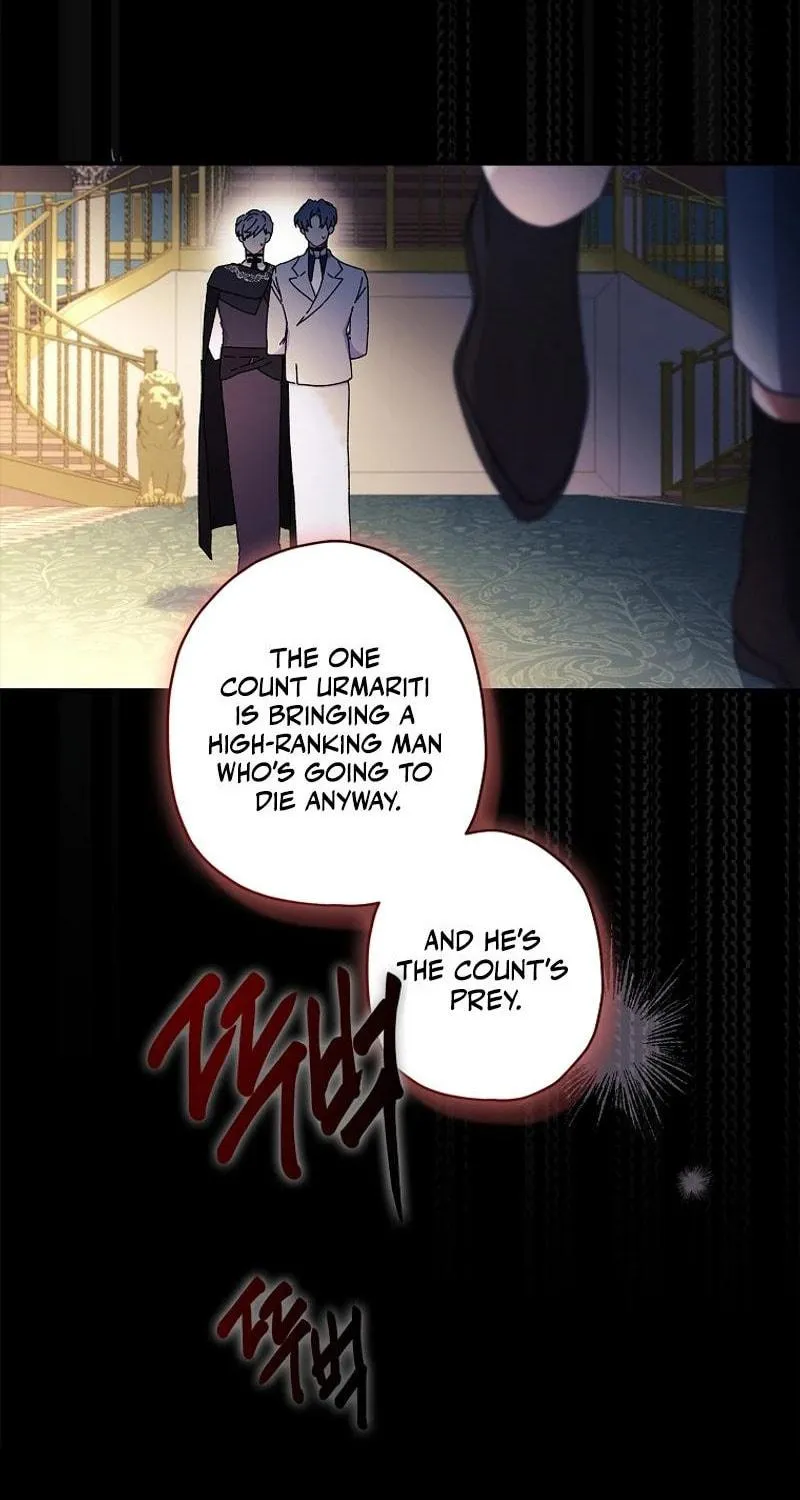 The Male Lead