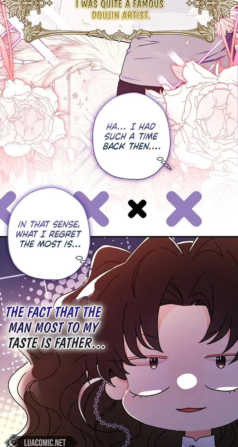 The Male Lead