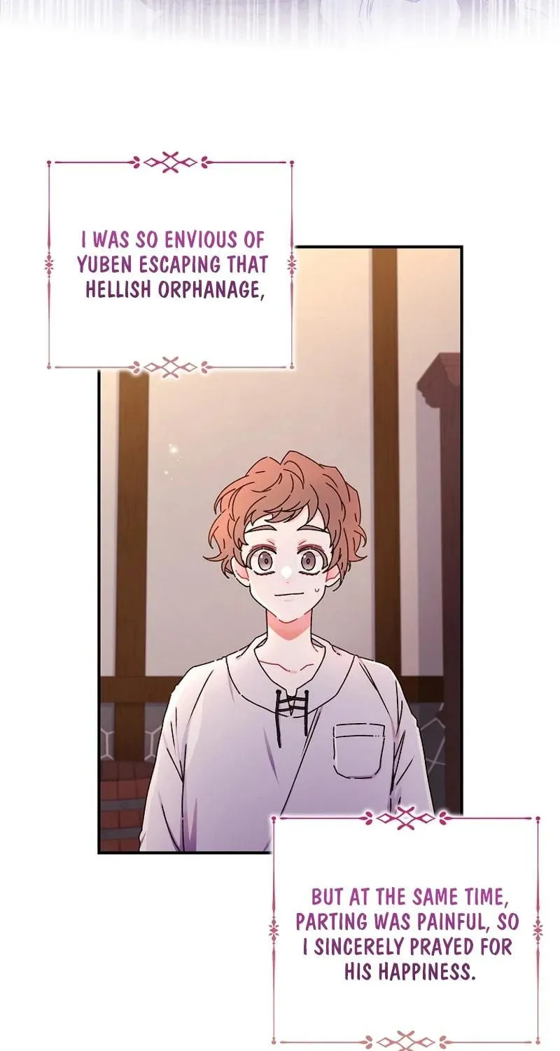 The Male Lead