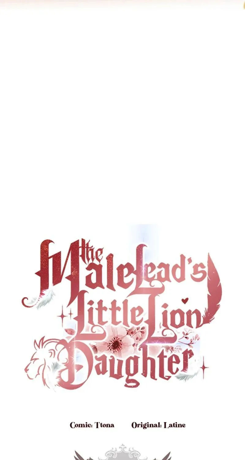 The Male Lead