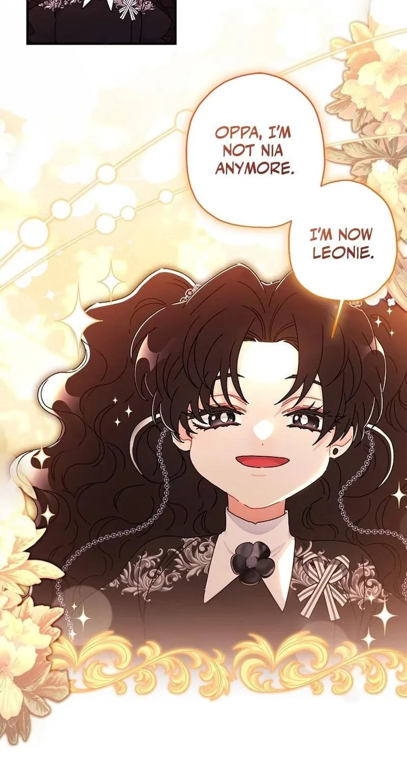The Male Lead