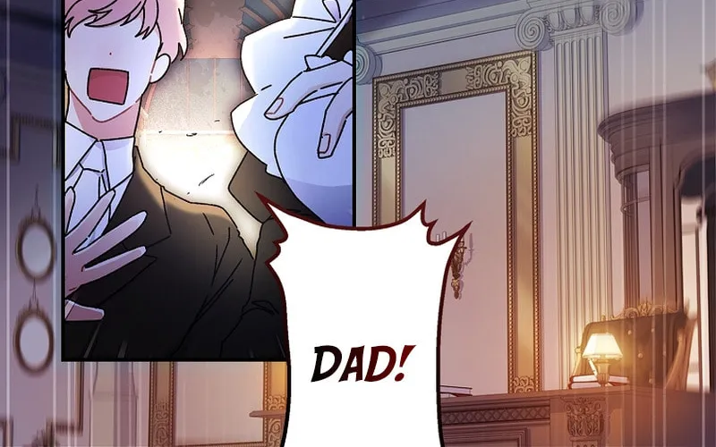 The Male Lead