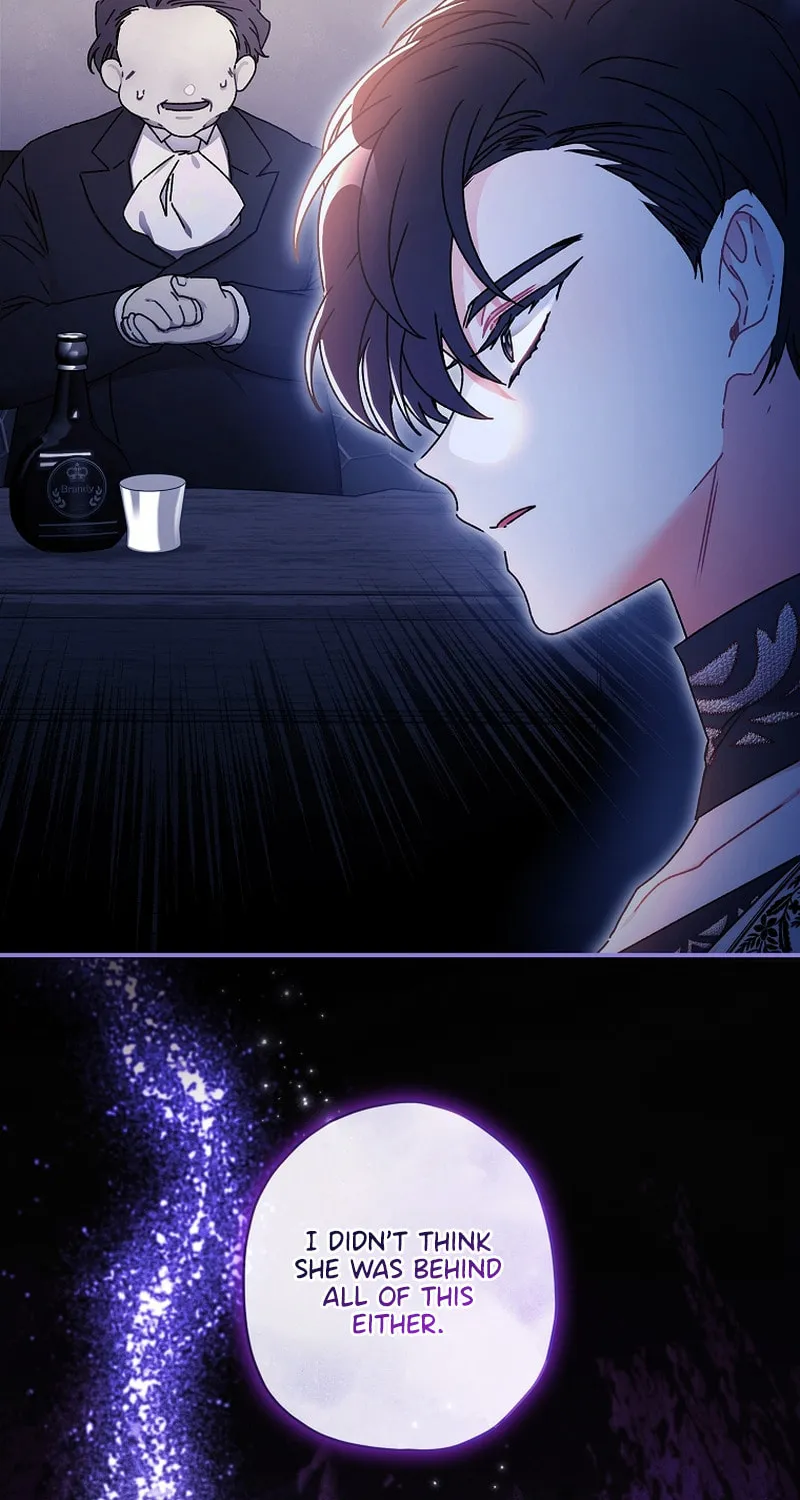 The Male Lead