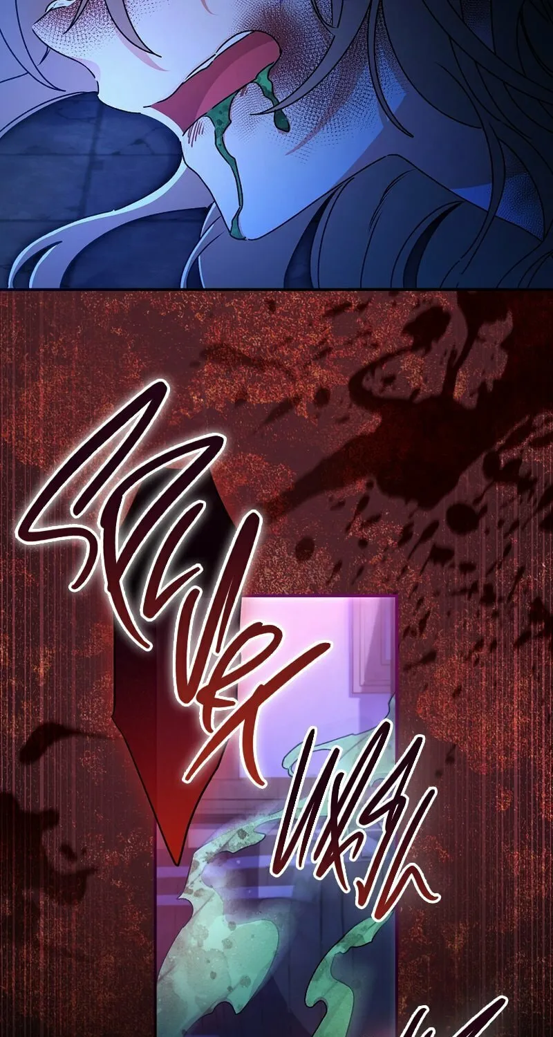 The Male Lead