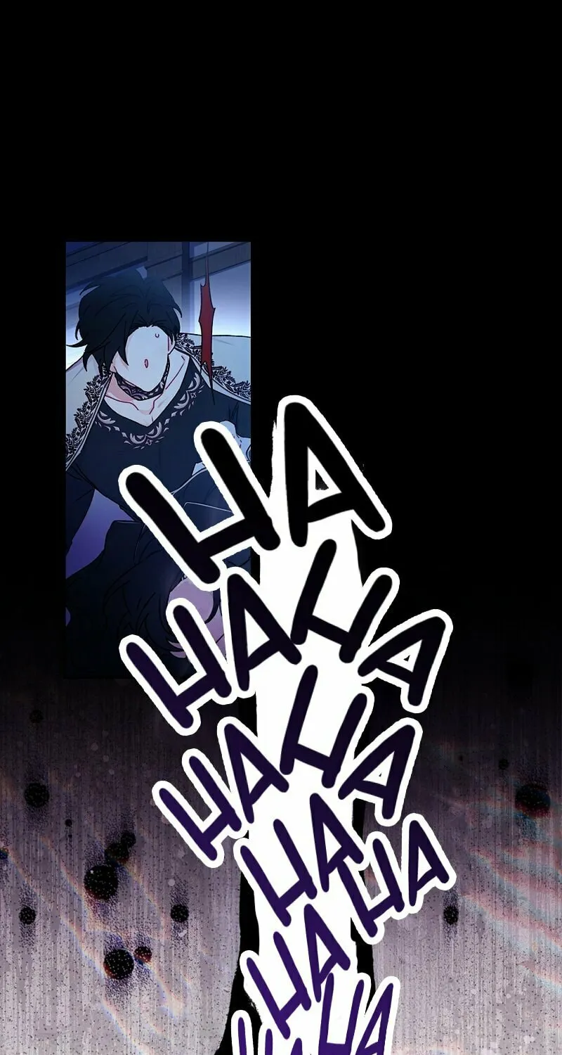 The Male Lead