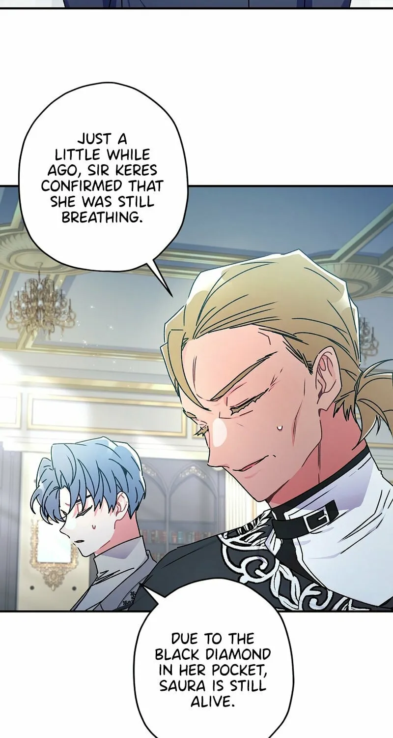 The Male Lead