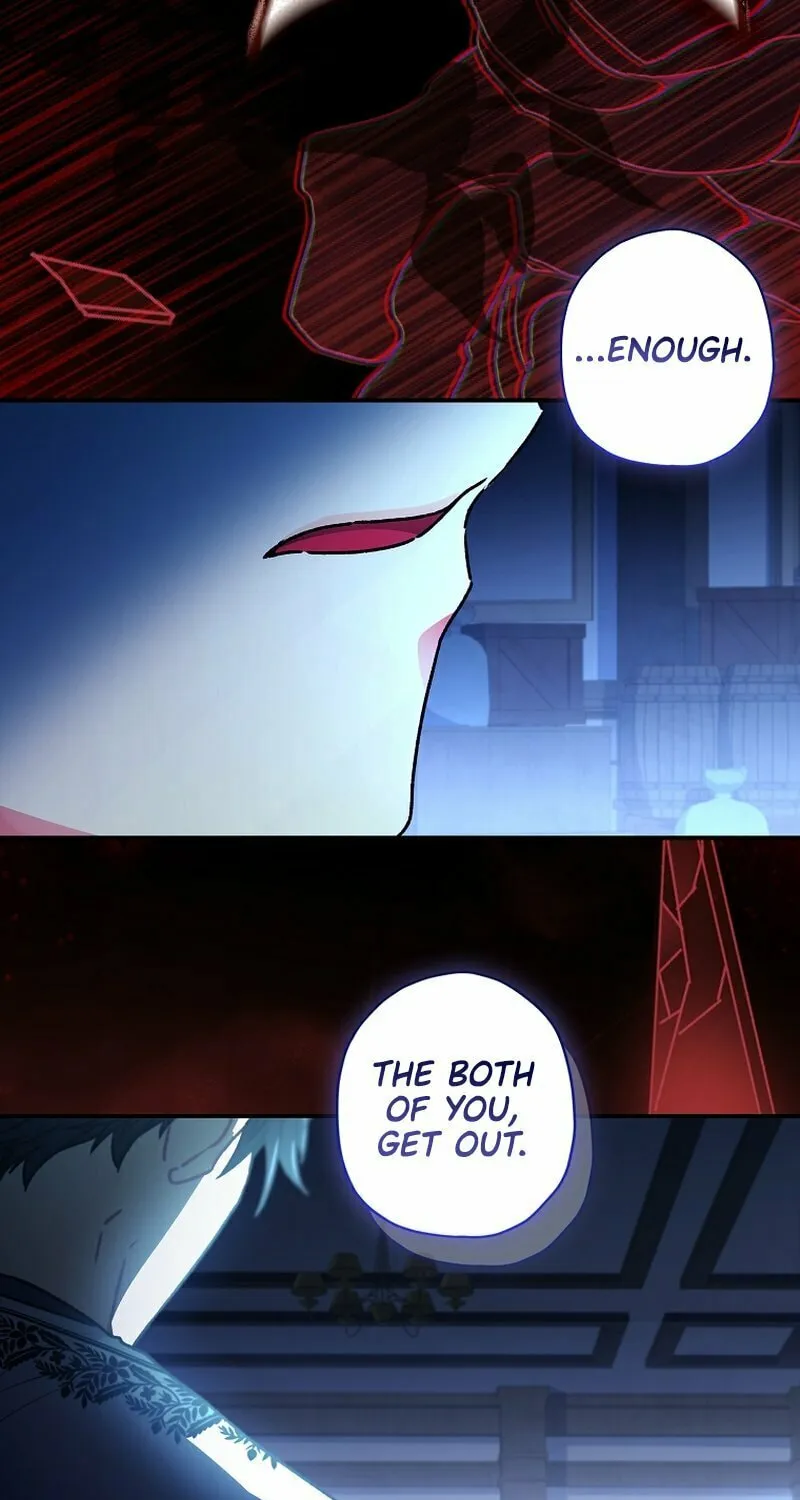 The Male Lead