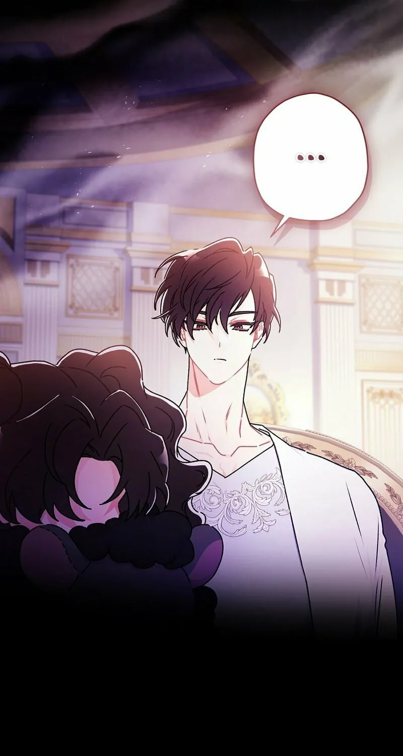 The Male Lead