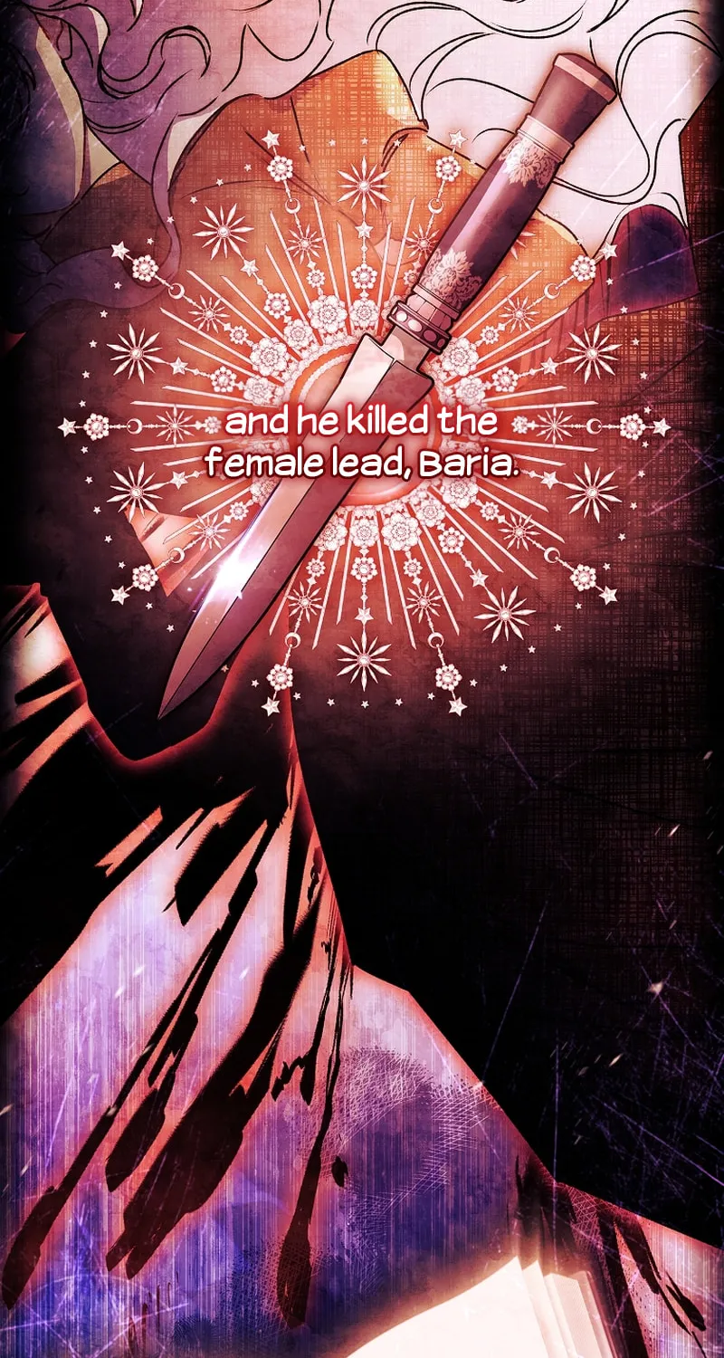 The Male Lead