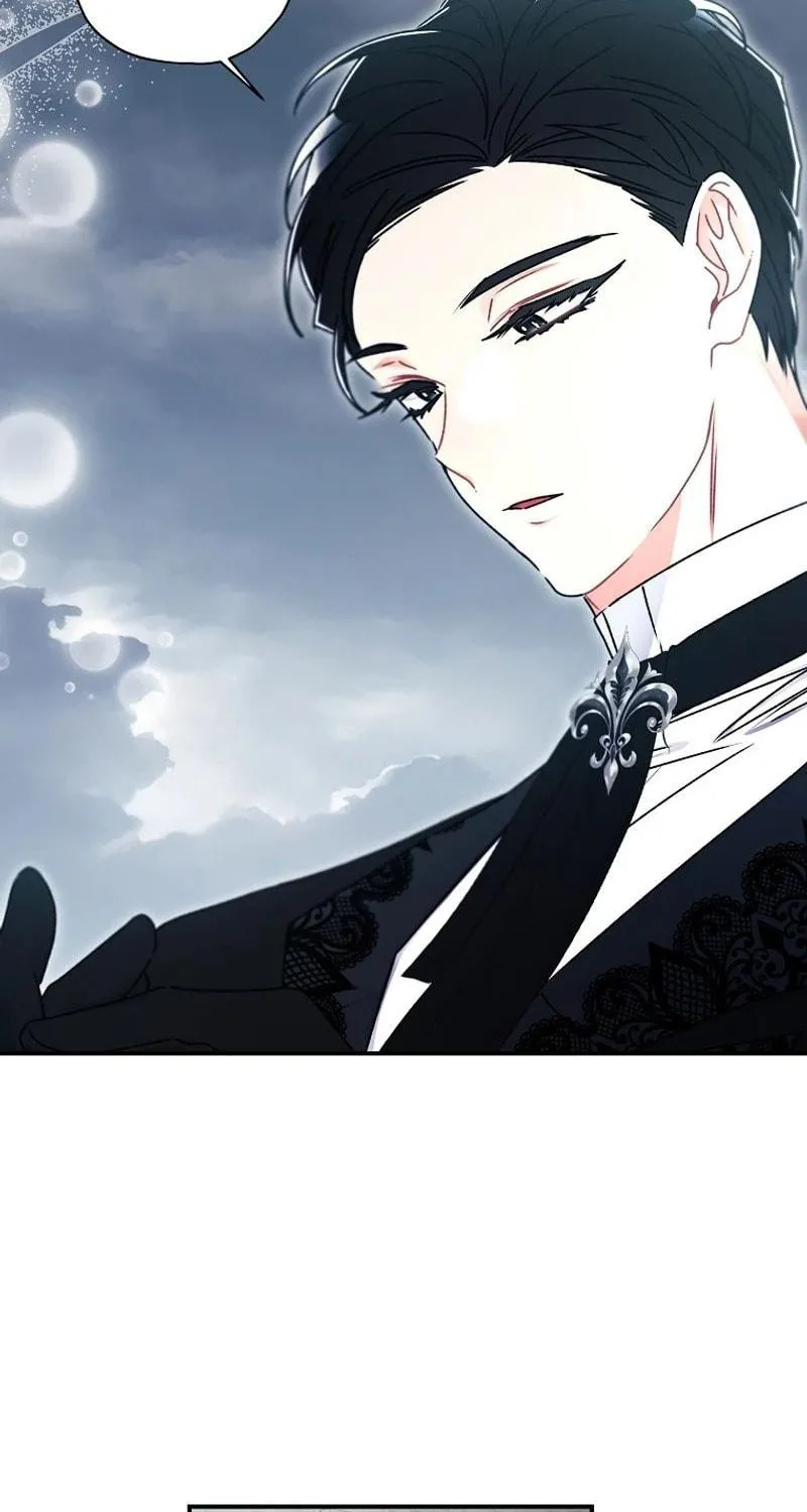 The Male Lead