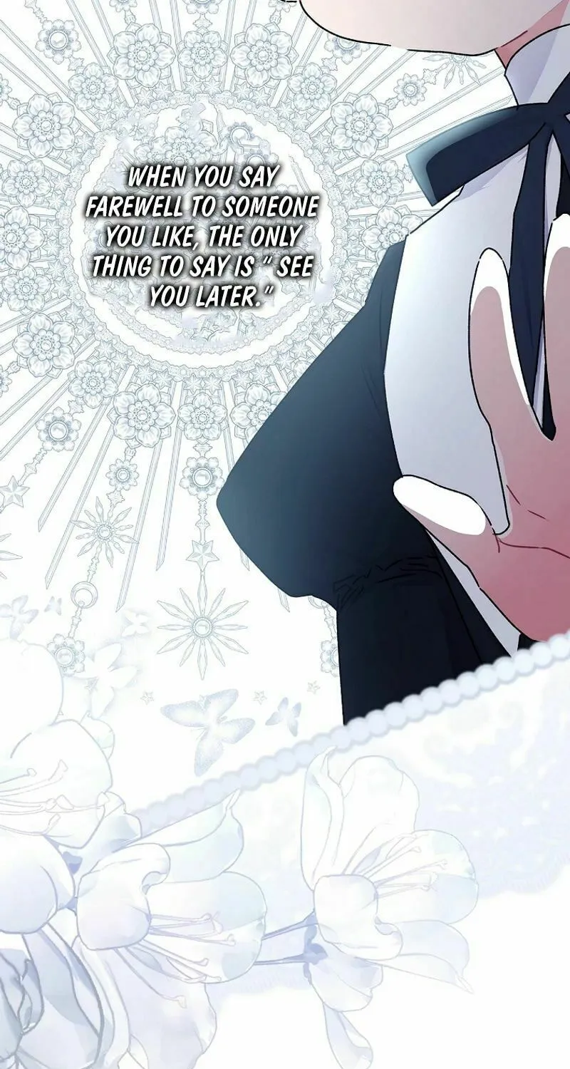 The Male Lead