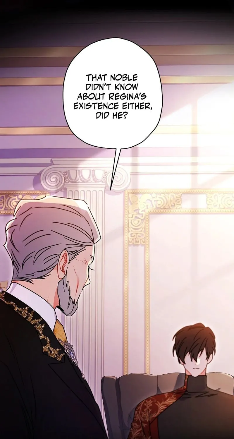The Male Lead
