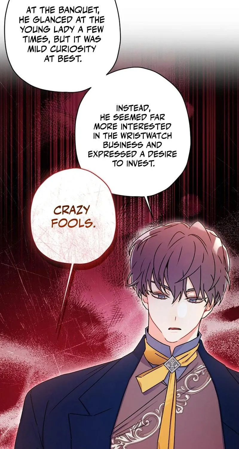 The Male Lead