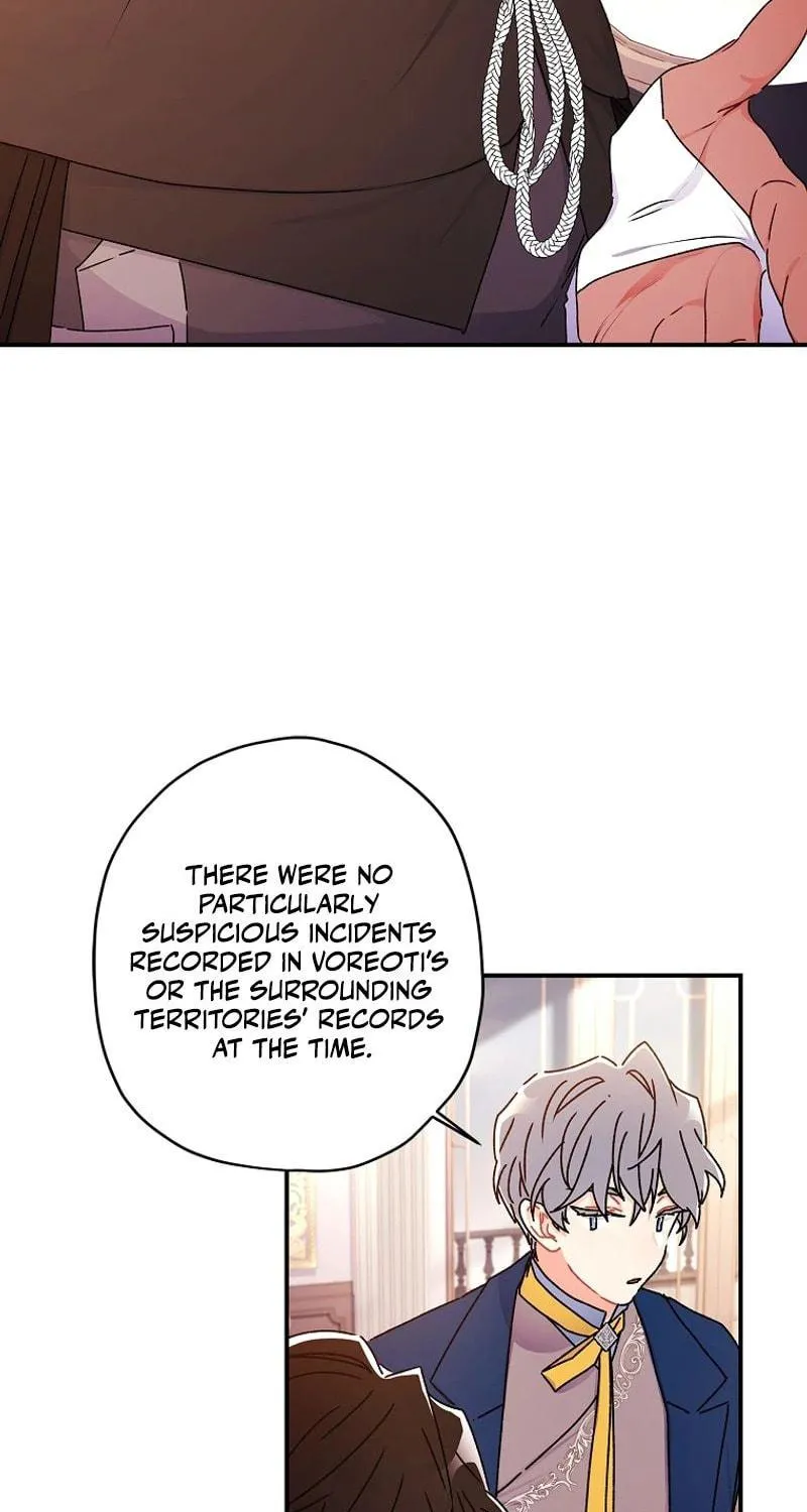 The Male Lead