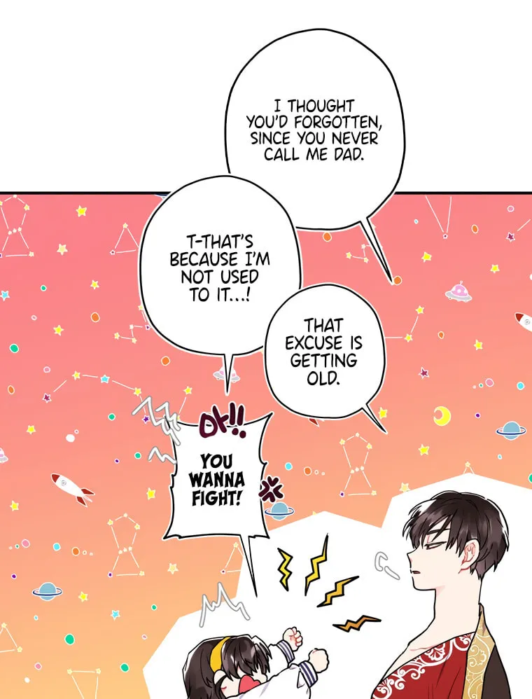 The Male Lead