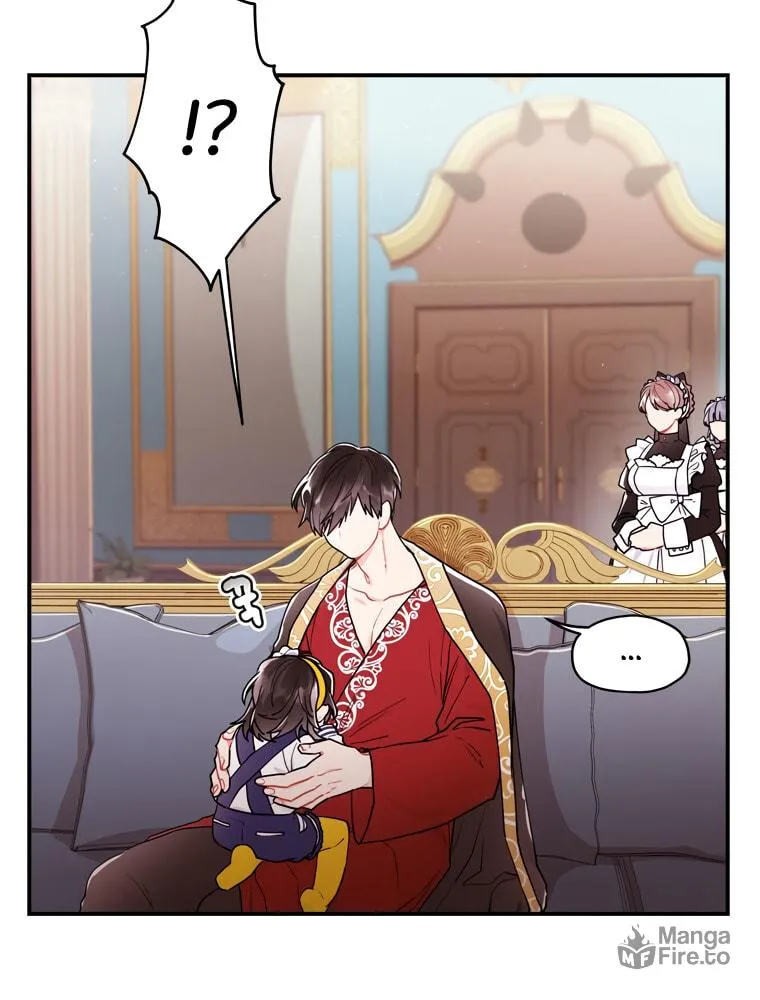 The Male Lead
