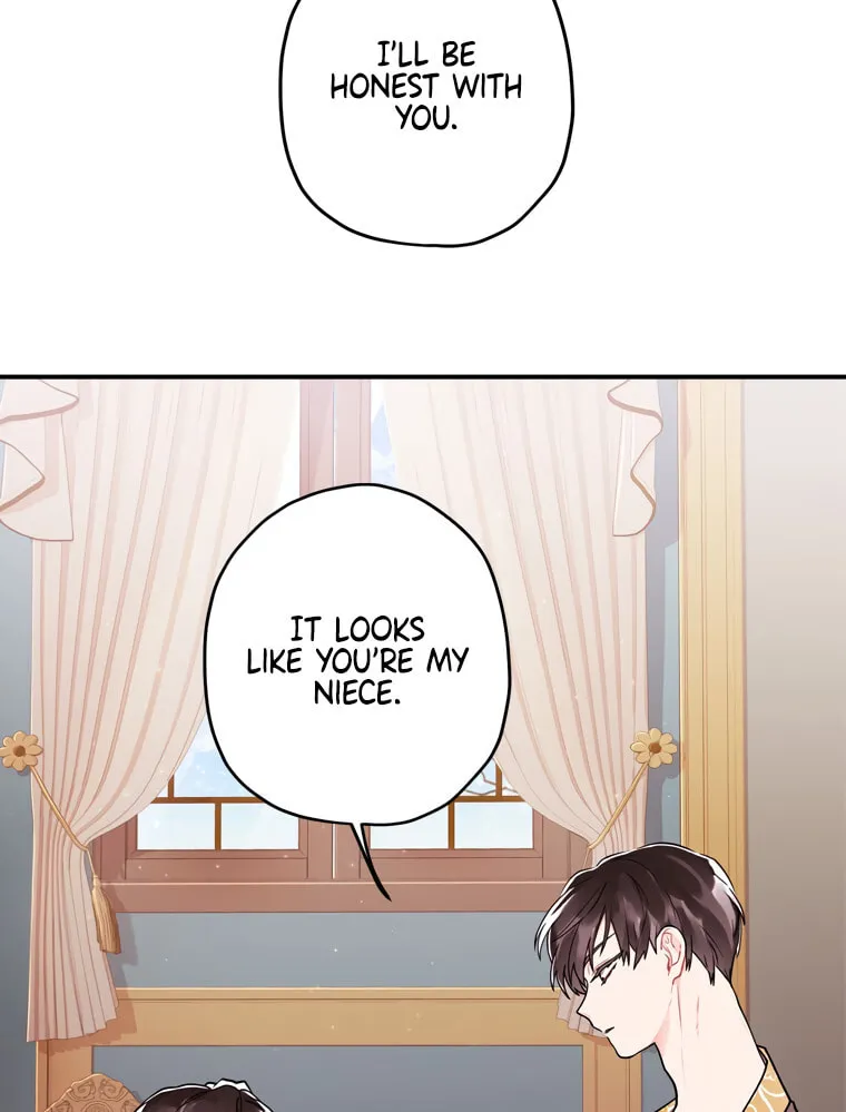 The Male Lead