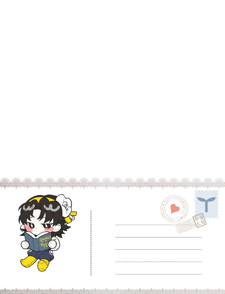 The Male Lead