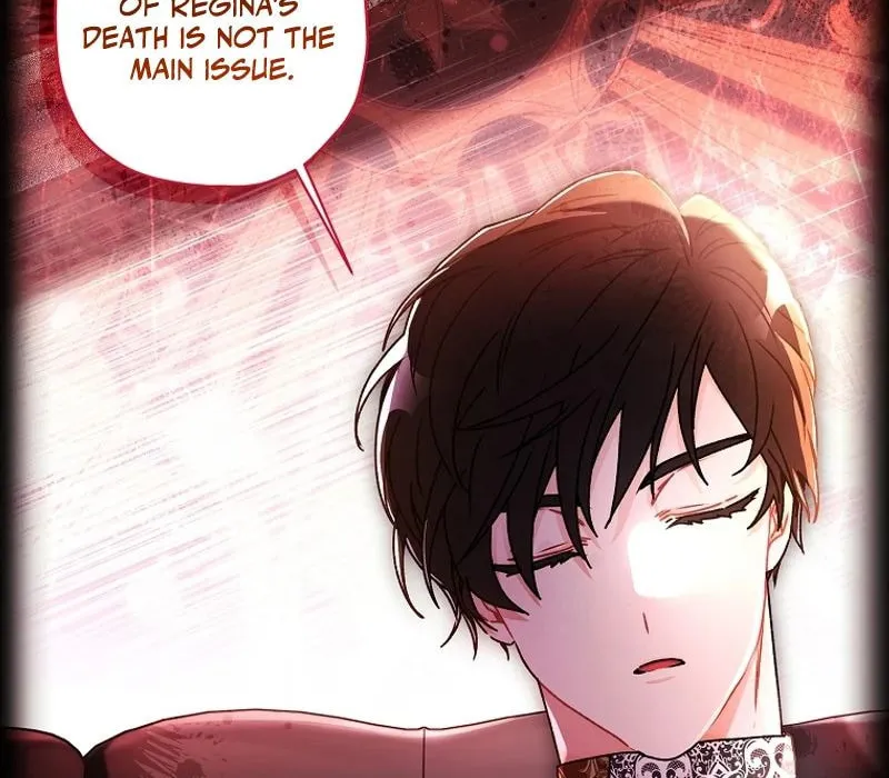 The Male Lead