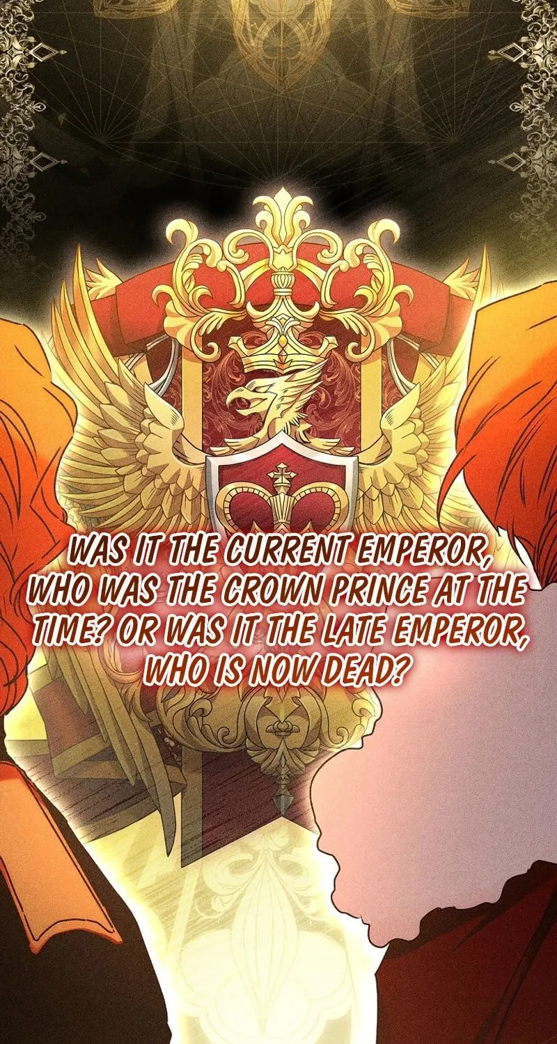 The Male Lead