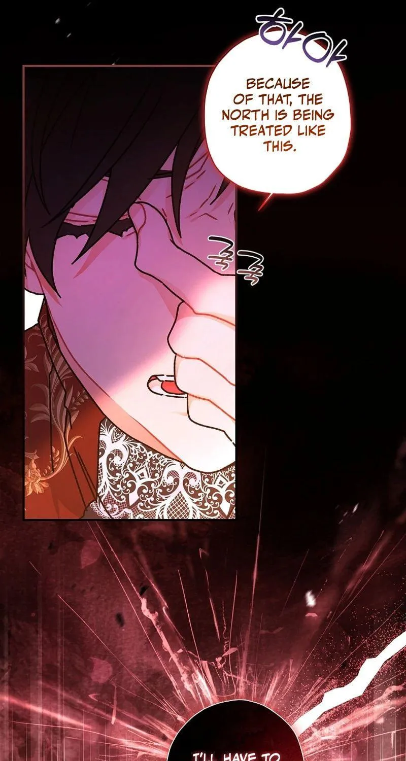 The Male Lead