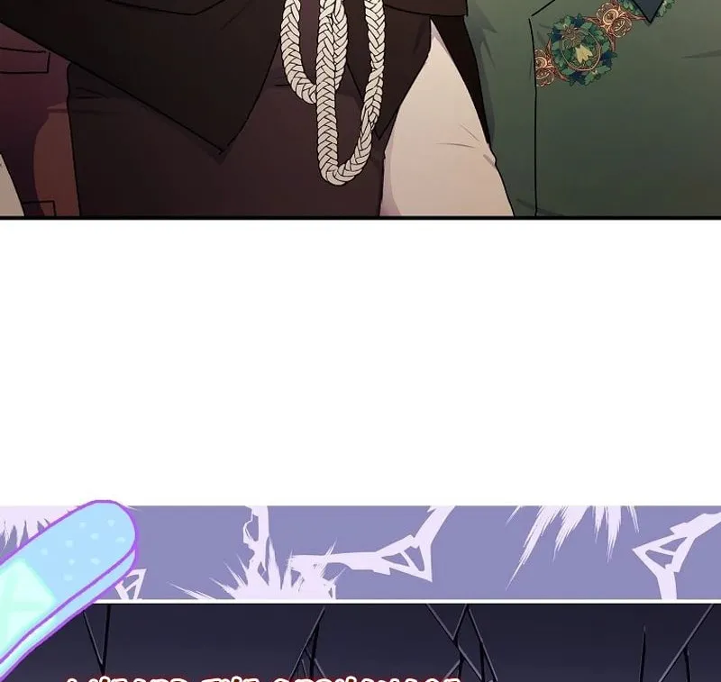 The Male Lead