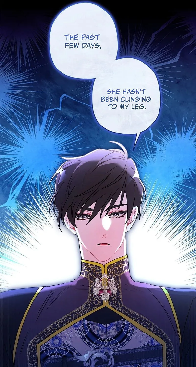 The Male Lead