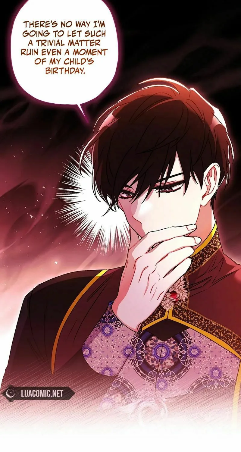 The Male Lead