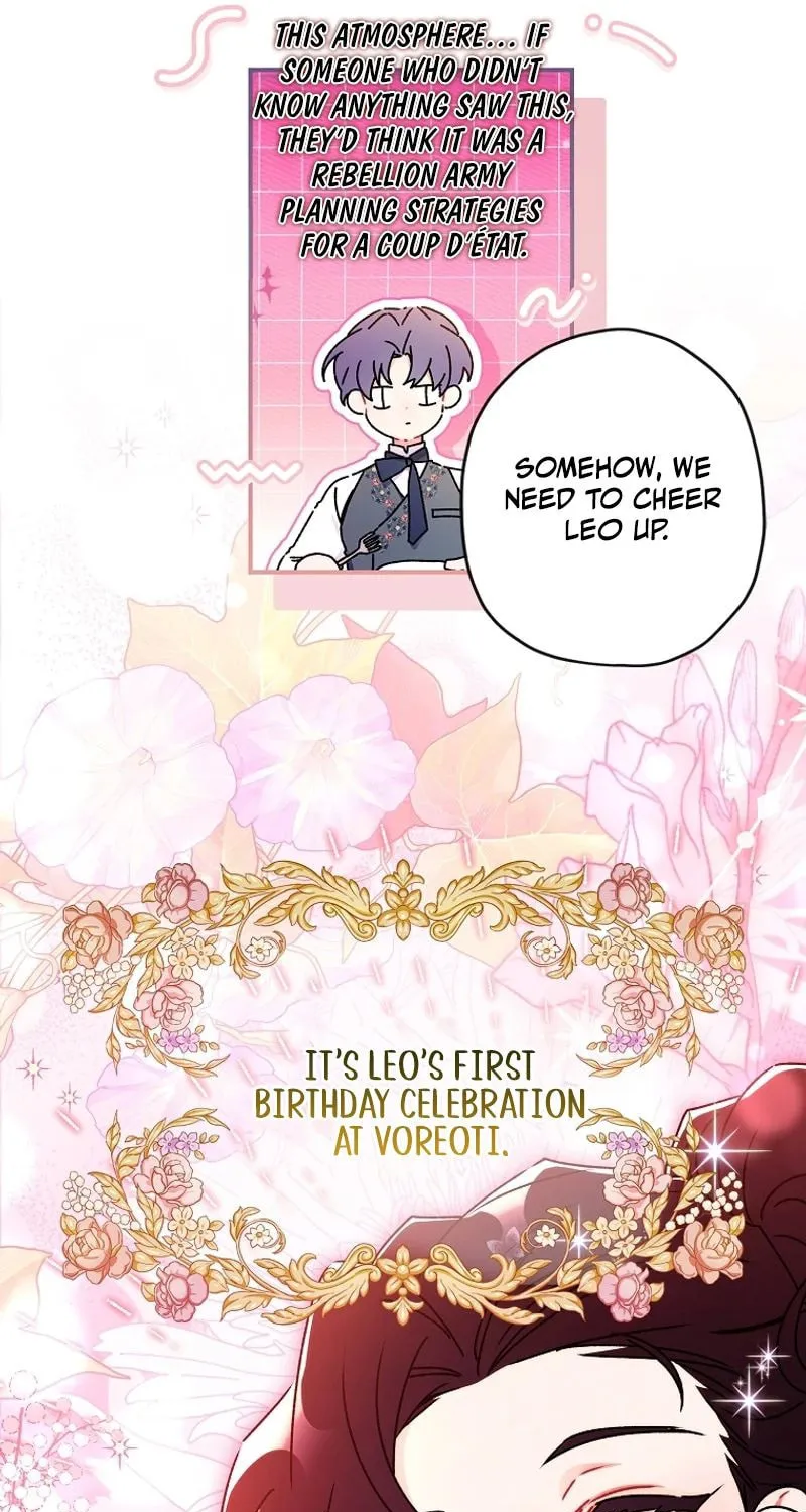 The Male Lead