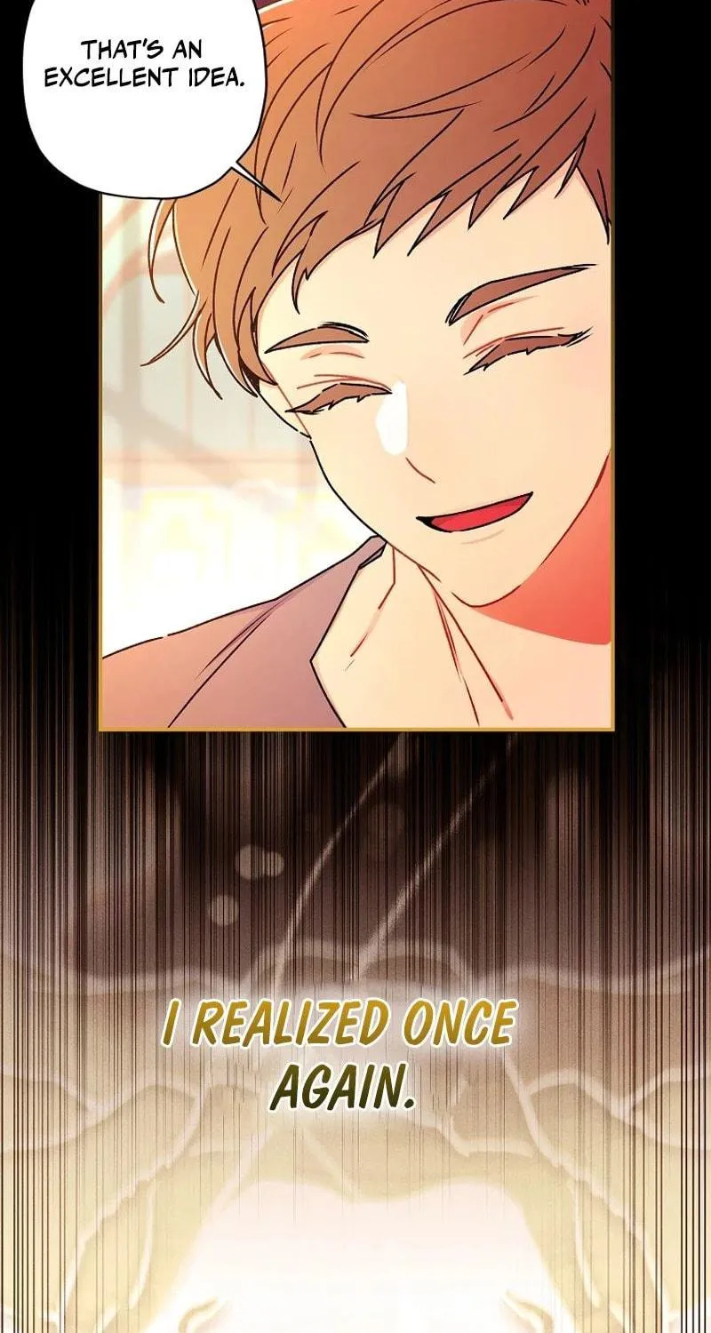 The Male Lead