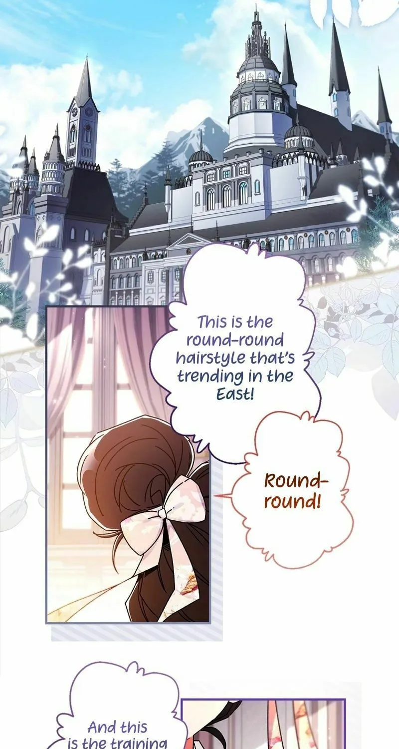 The Male Lead