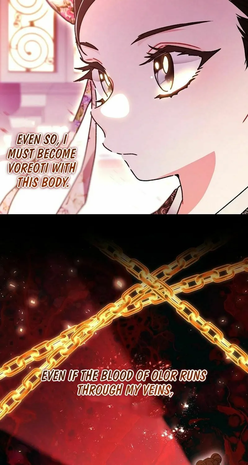 The Male Lead