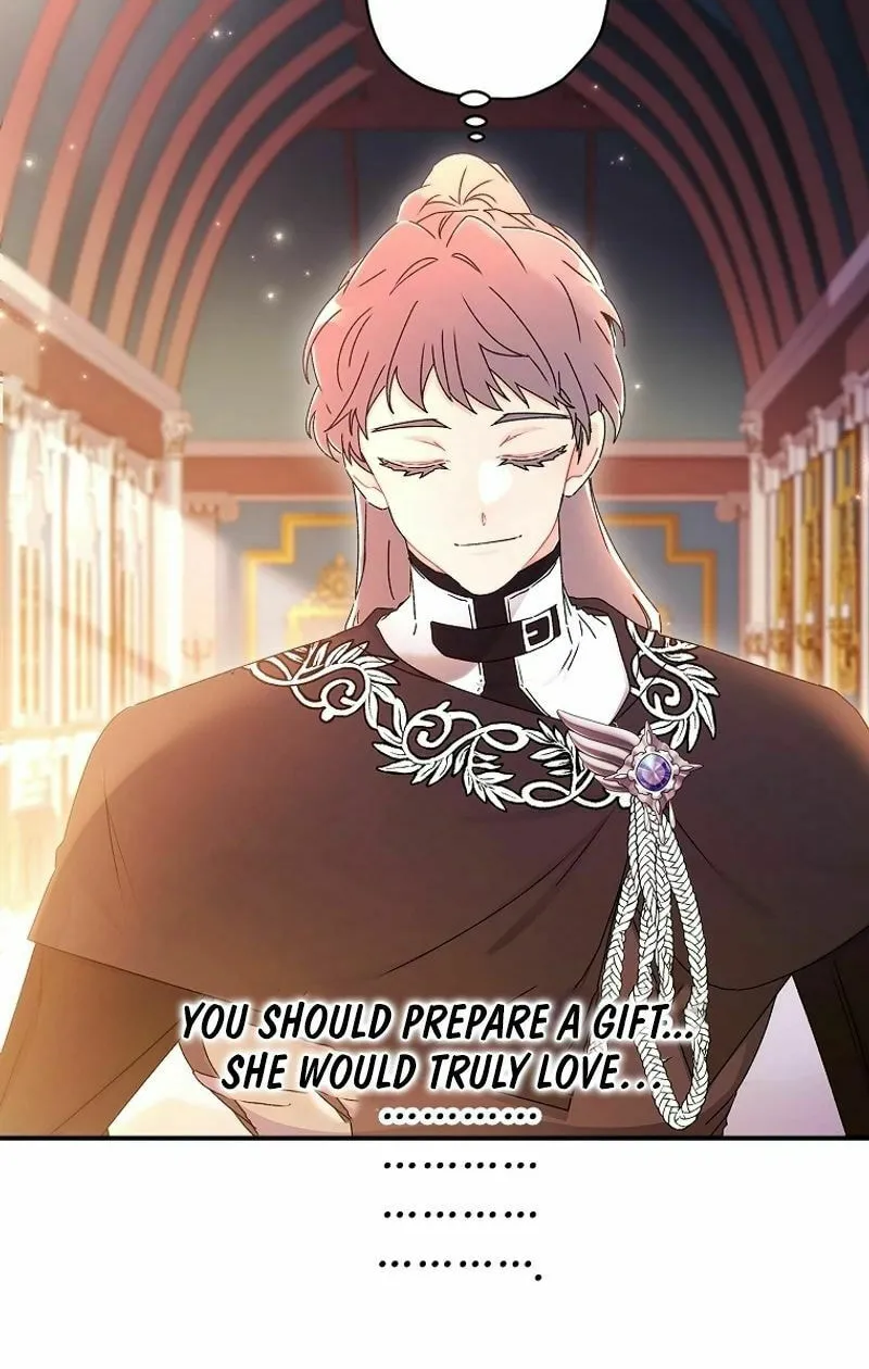 The Male Lead