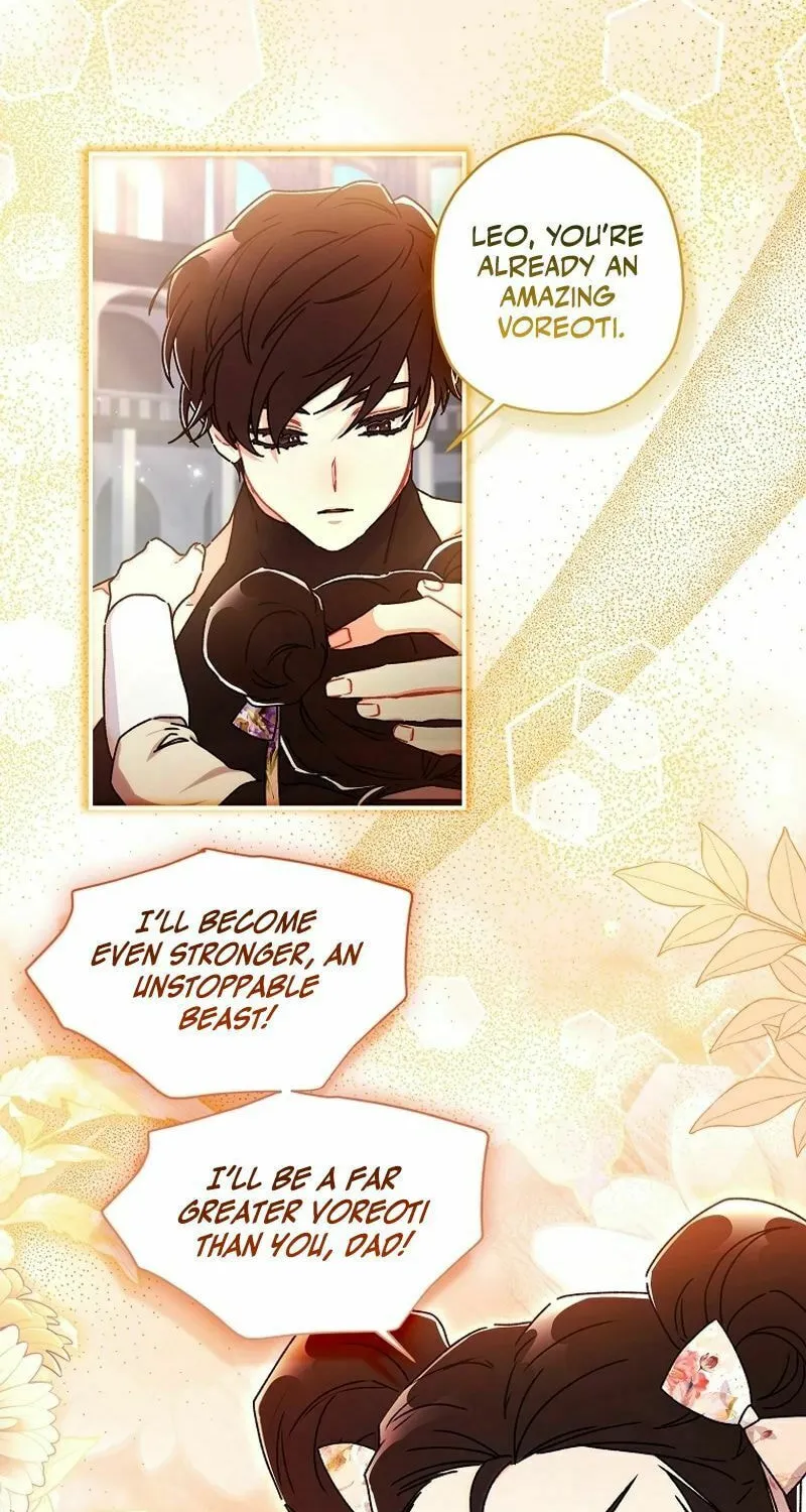 The Male Lead