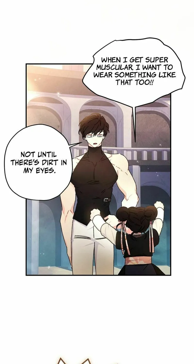 The Male Lead