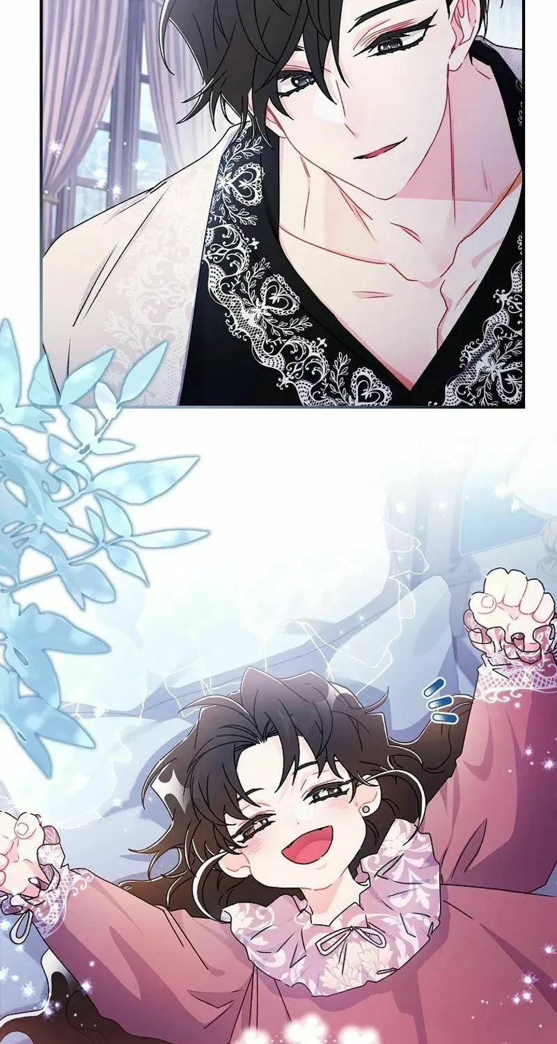 The Male Lead