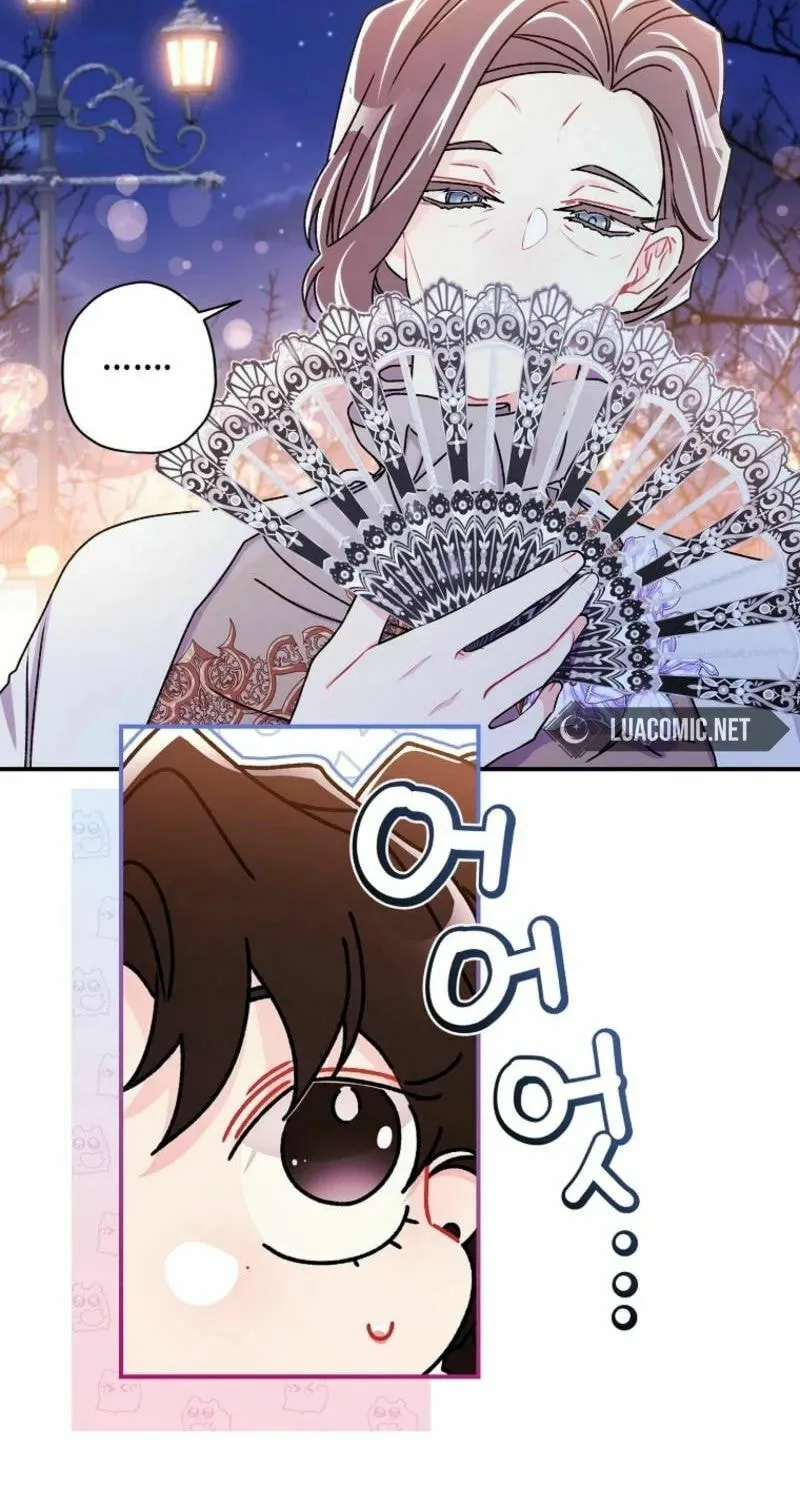 The Male Lead