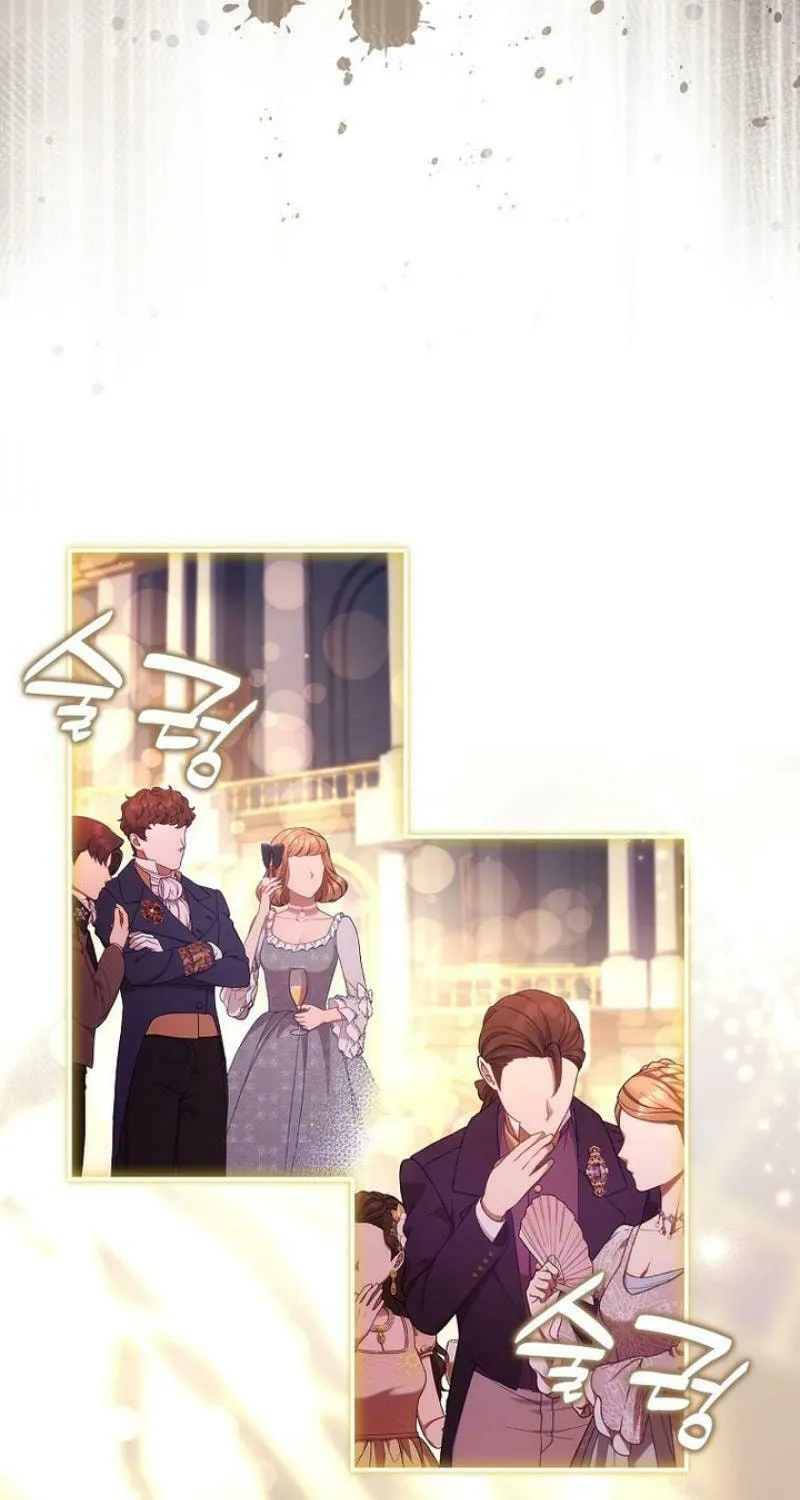 The Male Lead