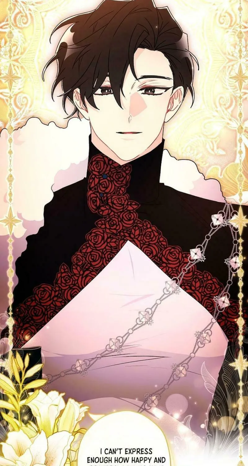 The Male Lead