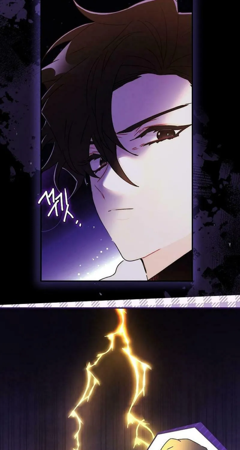 The Male Lead