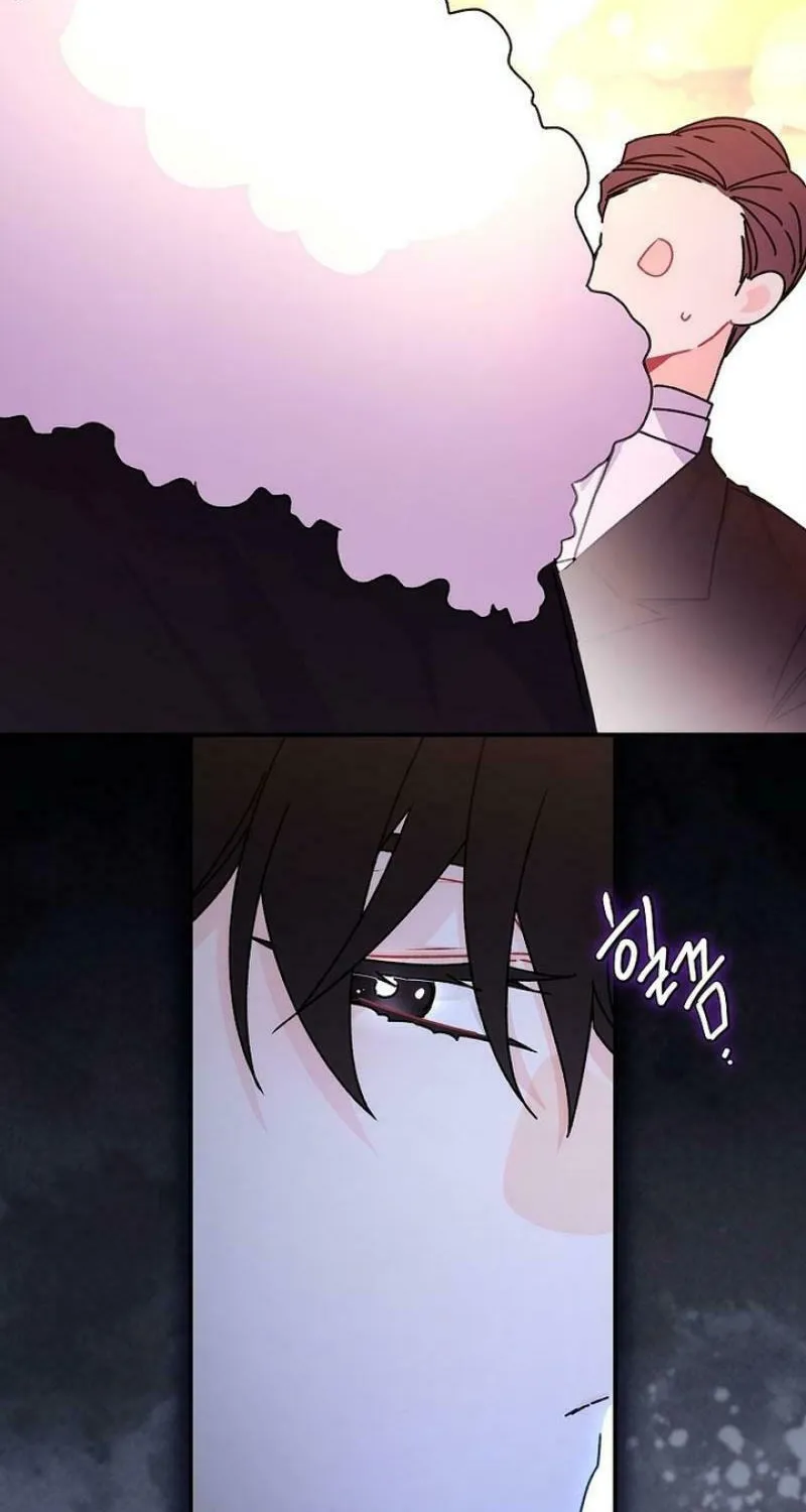 The Male Lead