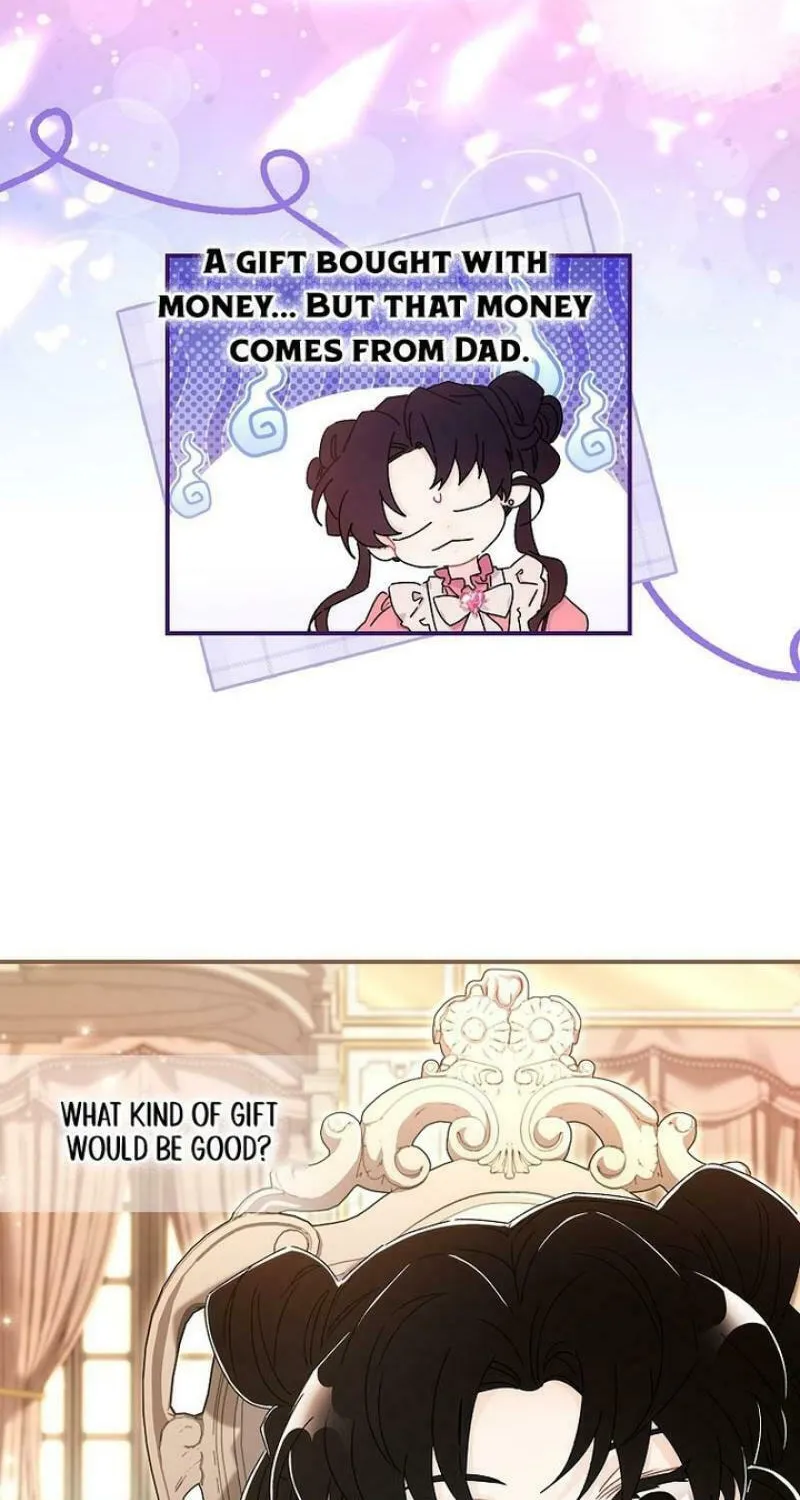 The Male Lead