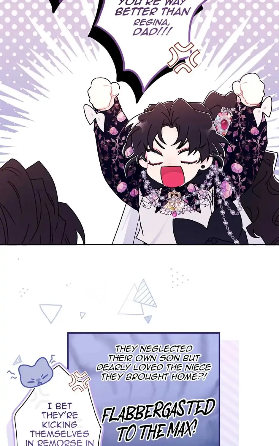 The Male Lead