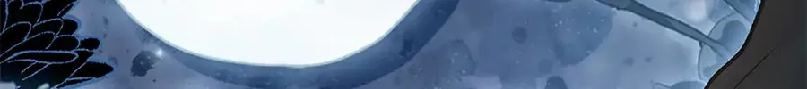 The Male Lead