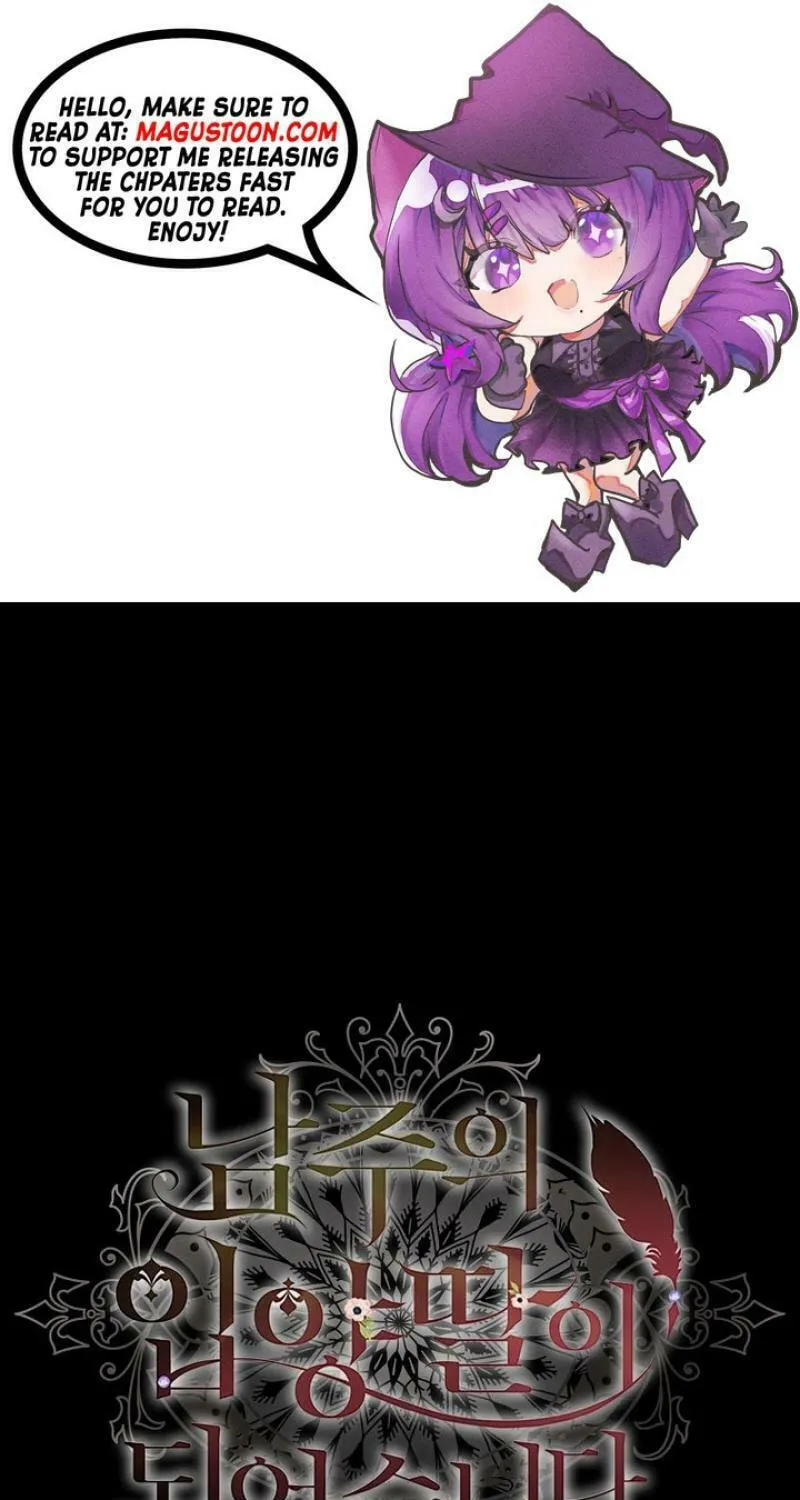 The Male Lead