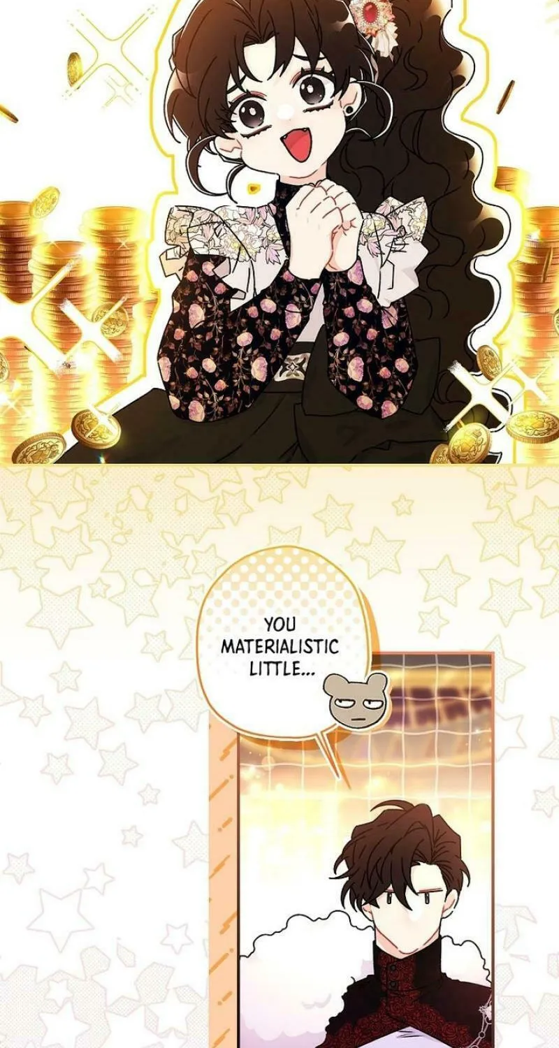 The Male Lead