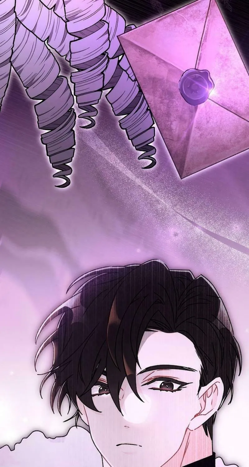 The Male Lead