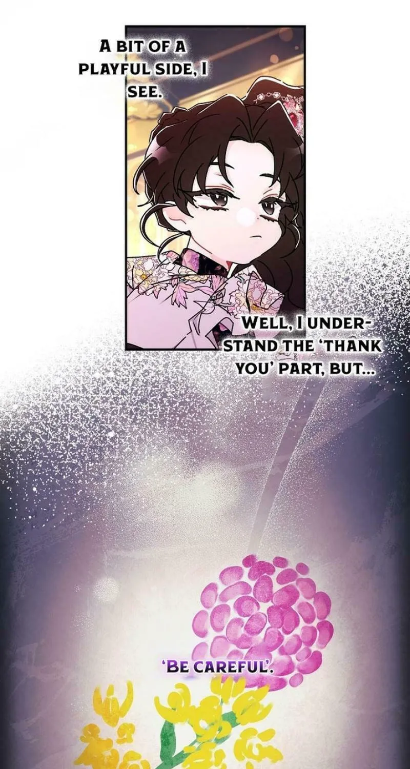 The Male Lead