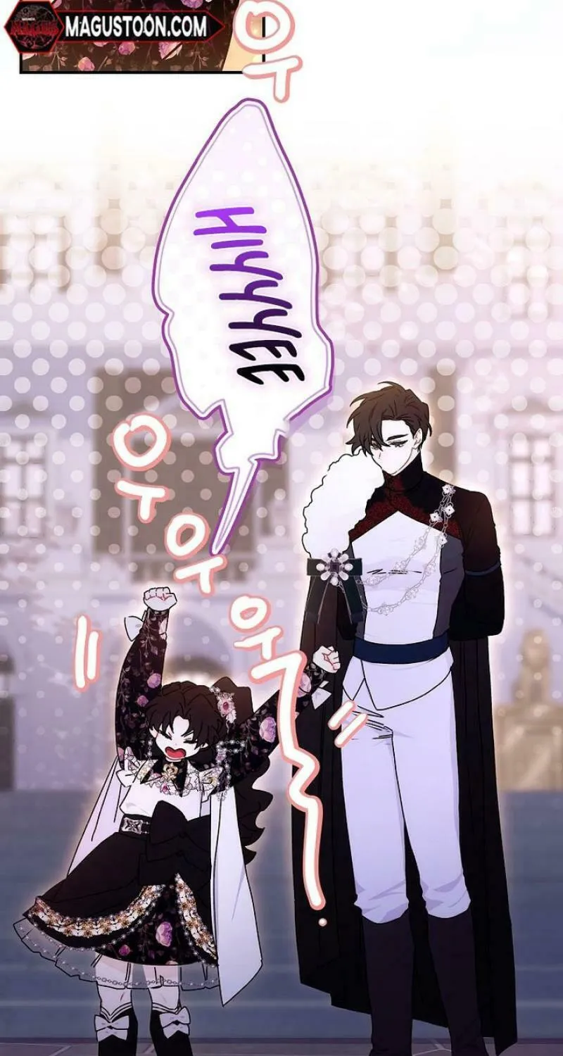 The Male Lead